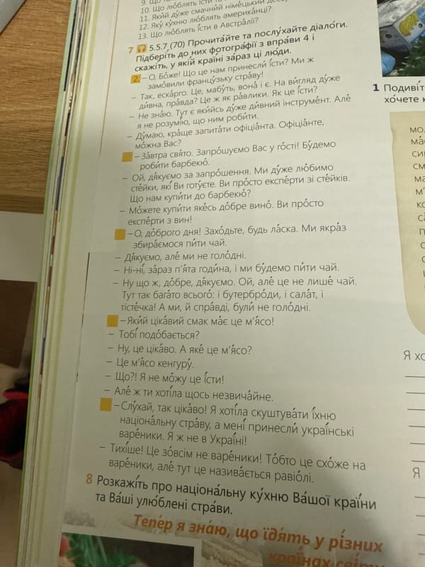 🙇‍♂️ Study progress