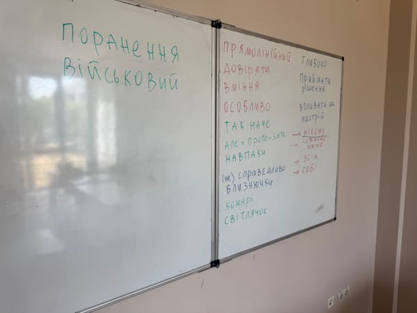 🧑‍🏫 In class or outclassed?